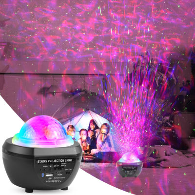 Starry Projector Light Star Projector Child’s Night Light Galaxy Lamp Party Lighting Teen Room Decoration Portable Music Player