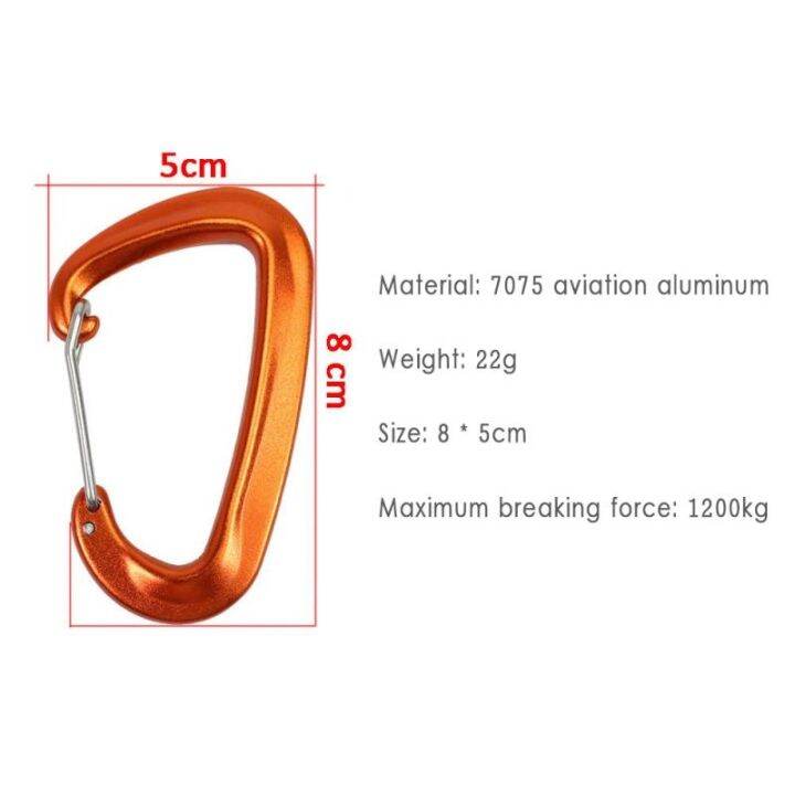 1pcs-durable-12kn-d-carabiner-key-aluminum-wire-gate-spring-clip-locking-backpack-hammock-camping-hiking-climbing-equipment