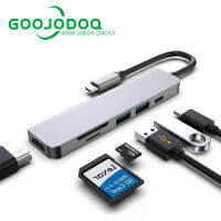 เคสGOOJODOQ HDMIประเภทC 6-In-1 Hub 6พอร์ตPD 87Wชาร์จ2พอร์ตUSB 3.0 4K HD TF Cardการ์ดSDตัวอ่านไมโครการ์ดอะแดปเตอร์ความเร็วสูงแล็ปทอปแมคบุ๊คMatebookโทรศัพท์