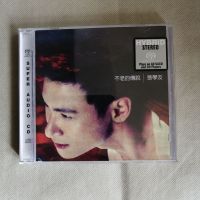 Legend of Jacky Cheung not old CD