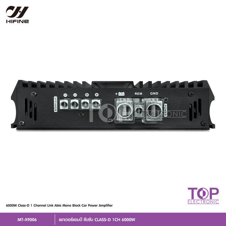 top-hifine-เพาเวอร์แอมป์-คลาสดี-2ch-6000วัตต์เต็มmt-x9006-เบสหนักแน่น-power-amplifier-class-d-6000w-ขับลำโพงซับ-10นิ้ว-15นิ้ว-100v-2200uf-hifine-power