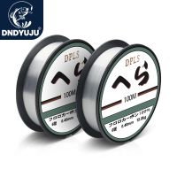 DNDYUJU 100M Nylon Japanese Durable Monofilament Rock Sea/Freshwater Super Strong Fishing Line Diameter Fishing Tackle