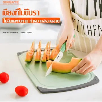 Silicone Chopping Board Multifunctional