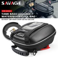 Motorcycle Tank Bag For HONDA CB650R CB650F CBR 650R 500R CB500F CB500X Transalp 750 Twister CB 150R 300R 1100 Tanklock Luggage