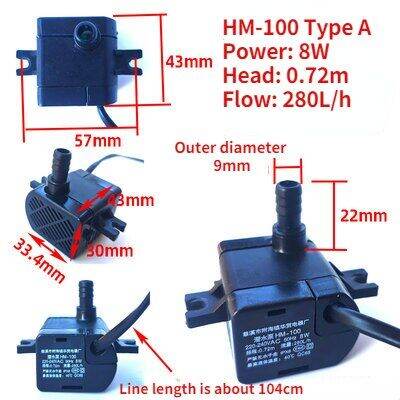 hm-100-hm-110ปั๊มดูดพัดลมทำความเย็นปั๊มน้ำแบบจุ่มอุปกรณ์เสริมพัดลมปรับอากาศแบบสากล