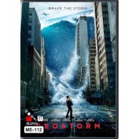 ?สินค้าขายดี? [Geostorm เมฆาถล่มโลก,สกรีนแผ่น ไม่มีปก]DVD หนังดี น่าดู # 33