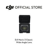 DJI Mavic 3 Classic Wide-Angle Lens