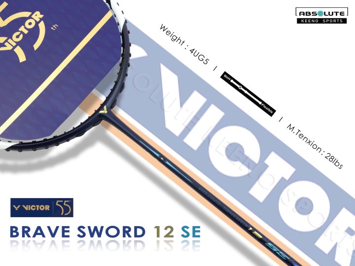 VICTOR Brave Sword 12 SE 55TH Edition Badminton Racket | Lazada