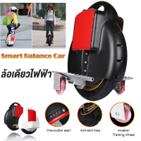 Electric Unicycleรถไฟฟ้าล้อเดียวอัจฉริยะ ล้อเดียวไฟฟ้า จักรยานไฟฟ้าล้อเดียวUnicycle Monocycleสกู๊ตเตอร์ไฟฟ้าล้อเดียวSP134