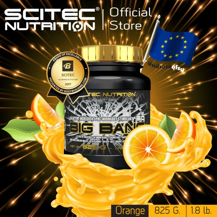 scitec-nutrition-big-bang-orange-825g-pre-workout