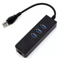 USB 3.0 to LAN/RJ45 Gigabit Ethernet Network Cable Adapter and 3 USB3.0 Port Hub