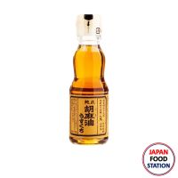 KUKI JUNSEI GOMA ABURA USUKUCHI 170G (14223) น้ำมันงา JAPANESE  SESAME OIL