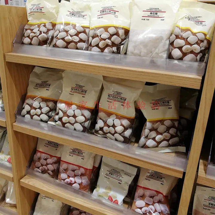 MUJI MUJI Lemon Grapefruit Kumquat Strawberry Matcha Chocolate Flavored