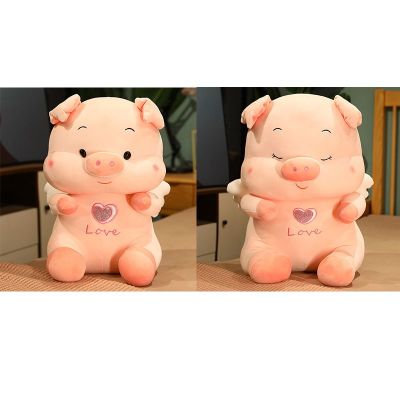 Angel 78255in Love Heart Piggy Plush Toy Soft Stuffed Doll Pillow Kids Gifts
