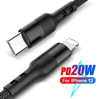 PD 20W USB C ชาร์จเร็ว,สายชาร์จสำหรับ iPhone 14 13 12 11 Pro Max XS XR 8 Plus ชนิดชาร์จเร็วข้อมูล0.3/1/2M