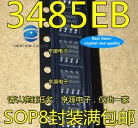 【NEW】 VSCC MALL 30ชิ้น ST3485EBDR จริงเดิมพิมพ์3485 Exabytes SOP8 Inter