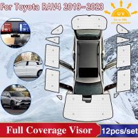 ที่บังแดดหน้าต่างรถยนต์แบบเต็มรูปแบบสำหรับ RAV4โตโยต้าอุปกรณ์เสริม2019 2020 2021 2022 2023 XA50ที่บังแดดหน้ารถยนต์หมวกบุขนสำหรับฤดูหนาวโทรม