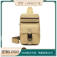 [COD] multi-functional sports satchel chest bag outdoor Messenger mens trendy brand