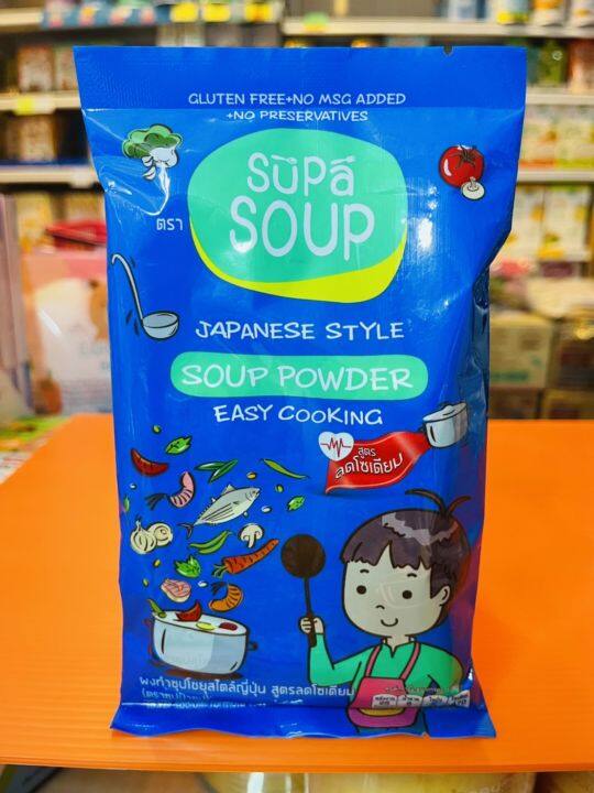 supa-soup-ซุปป้าซุป-ซุปเด็ก-ผงซุปโชยุสไตล์ญี่ปุ่น-สูตรลดโซเดียม