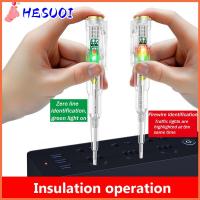 HESUOI ของใหม่ ดินสอทดสอบ ตัวบ่งชี้ไขควงไฟฟ้า เครื่องทดสอบวงจร ปากกาไฟฟ้า การเหนี่ยวนำอัจฉริยะ ปากกาตรวจจับแรงดันไฟฟ้า