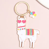 พวงกุญแจสัตว์น่ารักดอกไม้ที่มีสีสันหัวใจ Alpaca Key แหวนกุญแจโซ่สำหรับผู้หญิงผู้ชายกระเป๋าถืออุปกรณ์เสริม DIY เครื่องประดับของขวัญ-Youerd