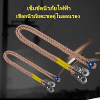 เข็มขัดนิรภัย เข็มขัดเซฟตี้ เข็มขัดปีนเสา เข็มขัดปีนต้นไม้ Safety Belt เข็มขัดครึ่งตัว รับน้ำหนักได้ 100 kg.การติดตั้งเครื่องปรับอากาศ เชือกนิรภัย เข็มขัดนิรภัย เชือกไนล่อนสำหรับงานทางอากาศกลางแจ้ง ประกันคู่ เข็มขัดนิรภัย การก่อสร้างงานทางอากาศไฟฟ้า