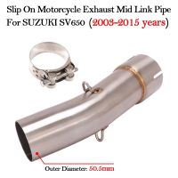 Slip On Motorcycle Exhaust Modified Mid Middle Link Pipe For SUZUKI SV650 SV 650 SV650X 2003-2015 Years Muffler Escape Bike Tube