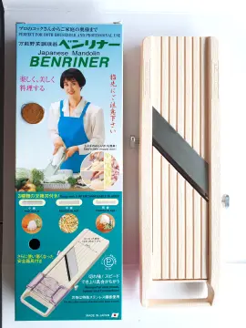 Benriner Japanese Mandolin All-Purpose Vegetable Slicer (No.95 - Super  Benriner)