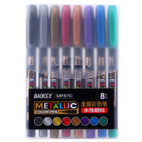 8Color Metallic Marker Water Paint Marker Brush Pen Permanent Drawing DIY Photo Album Glass Paper Color Marker Drawing Gift