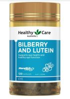 Healthy Care Bilberry &amp; Lutein 120 Capsules