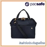 Pacsafe กระเป๋าถือหรือสะพาย ป้องกันขโมย รุ่น Citysafe CX Satchel