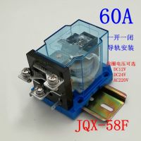 Jqx - 58F / 1Z ประสงค์กระแสไฟฟ้า60Th พลังงานสูงรีเลย์ Wj180 12V 220V 24 V - - - - - 40F 60F 63F ชิ้นส่วนวงจรไฟฟ้า