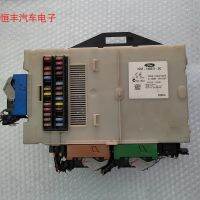 [COD] Mondeo winning body controller module computer indoor fuse box 7G9T-14A073-DC/DD