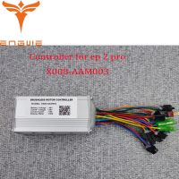 【LZ】❍  Bicicleta elétrica Motor Controller bicicleta Acessórios EP-2PRO ENGWE X008-AAM003 EP-2PRO