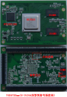 บอร์ดหลักชิป HI3521RFCV100 ES-3521 V2