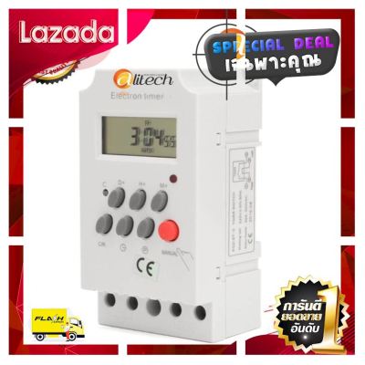 [ โปรโมชั่นสุดคุ้ม ลดราคากระหน่ำ ] Alitech AC 220V 25A Din Rail Digital Programmable Electronic Timer Switch For KG316T - II [ ผลิตจากวัสดุวัตถุดิบคุณภาพดี ]