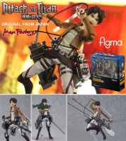 Model โมเดล ของแท้ 100% Max Factory จากการ์ตูนเรื่อง Attack on Titan ผ่าพิภพไททัน Eren Yeager Jaeger เอเลน เยเกอร์ Ver Original from Japan Figma ฟิกม่า Anime ขยับแขน-ขาได้ ของขวัญ อนิเมะ การ์ตูน มังงะ Doll ตุ๊กตา manga Figure ฟิกเกอร์