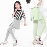 [COD] New girls leggings spring and summer thin section childrens culottes fake two pieces of pure little girls long