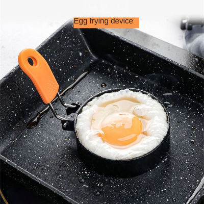 Beusia วงแหวนป้องกันการลวกไข่สเปรย์เหล็กไม่ติดกระทะแม่พิมพ์ไข่เจียวการทำอาหารเช้าไข่เจียวสิ่งประดิษฐ์