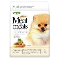 [มีเก็บปลายทาง]  Jer Hight Meat As Meals Chicken 500g. เจอร์ไฮมีท แอสมีลส์ อาหารสุนัข พันธุ์เล็ก รสไก่ 500กรัม อาหารสัตว์ อาหารสัตว์เลี้ยง อาหารสุนัข