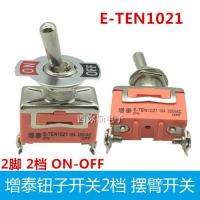 Original/ 2022 ▣ Zengtai ปุ่มสวิทช์ E-TEN1021 15A 250VAC สองฟุตสองเกียร์สามฟุตสามเกียร์ Swing Arm Switch