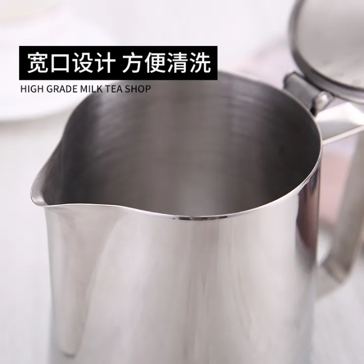 Hong Kong Style Teh Tarik Kettle Thick Stainless Steel Cold Kettle