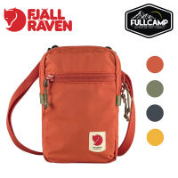 Fjallraven High Coast Pocket