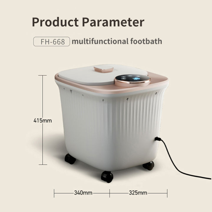 ถังแช่เท้า-สปาเท้า-สปาเท้าไฟฟ้า-ลูกกลิ้งนวด-อ่างสปาเท้า-ปุ่มควบคุม-หน้าจอlcd-ความร้อนอุณหภูมิคงที่-นวดฝ่าเท้า-foot-bath-tub-jinkairui