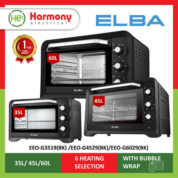 elba oven 60l review