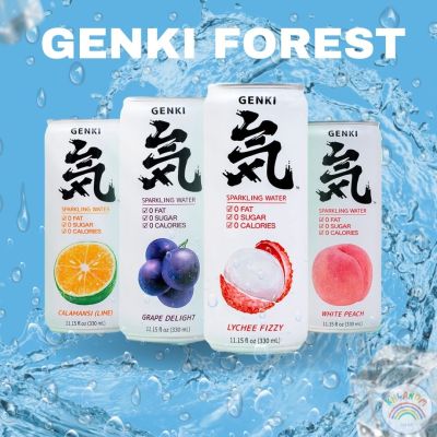 น้ำโซดา โซดากลิ่นผลไม้ Genki Forest Sparkling water (1กระป๋อง/330ml. ) มีหลายรสชาติ ซ่าสดชื่น 0แคล 0น้ำตาล