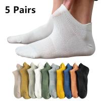 【jw】♨﹍┋  5 Pairs Men Ankle Socks Breathable Cotton Mesh Athletic Thin Cut Short Sokken