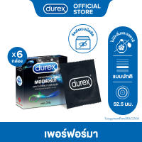 ดูเร็กซ์ ถุงยางอนามัย เพอร์ฟอร์มา 3 ชิ้น จำนวน 6 กล่อง Durex Performa Condom 3s 6 boxes