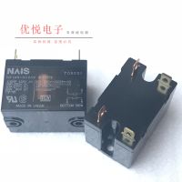 New✵ หัตเตอร์รีเลย์4ฟุต,รีเลย์แท้บรรจุภัณฑ์ของแท้ใหม่ปี HE1AN-DC24V