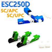 ۞ ESC250D SC APC SC UPC Optic Fiber Quick Connector FTTH Single Mode Optical Fast Coupler Flange